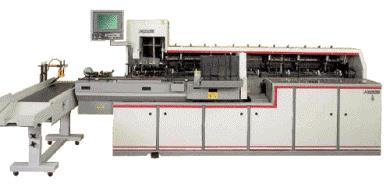 Mailcrafters Edge II Series 1200/1200x High-Speed Inserting System