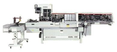 Mailcrafters Edge Series 1200/1200x Inserter